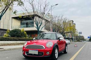 COUNTRYMAN MINI 1.6L COOPER Fun