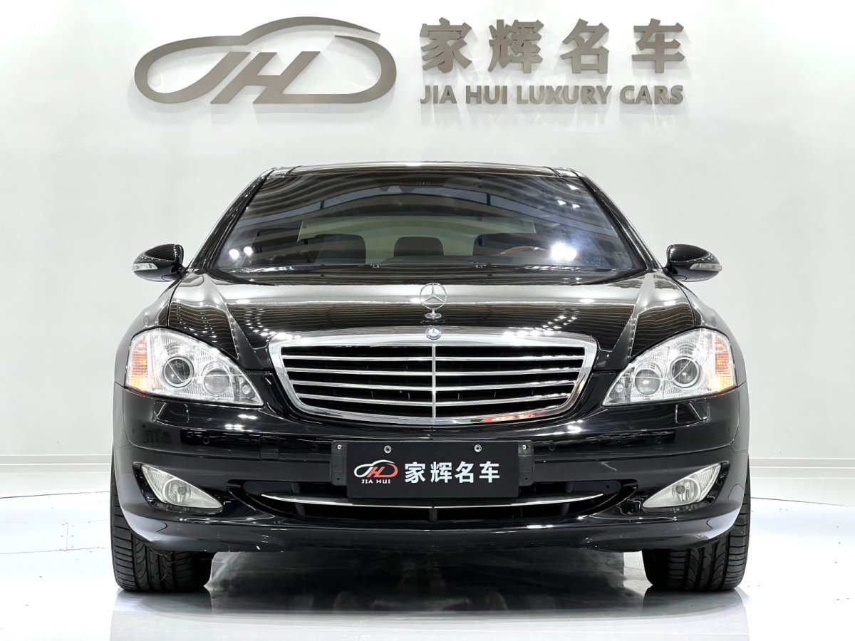 奔馳 奔馳S級(jí)  2008款 S 600 L圖片