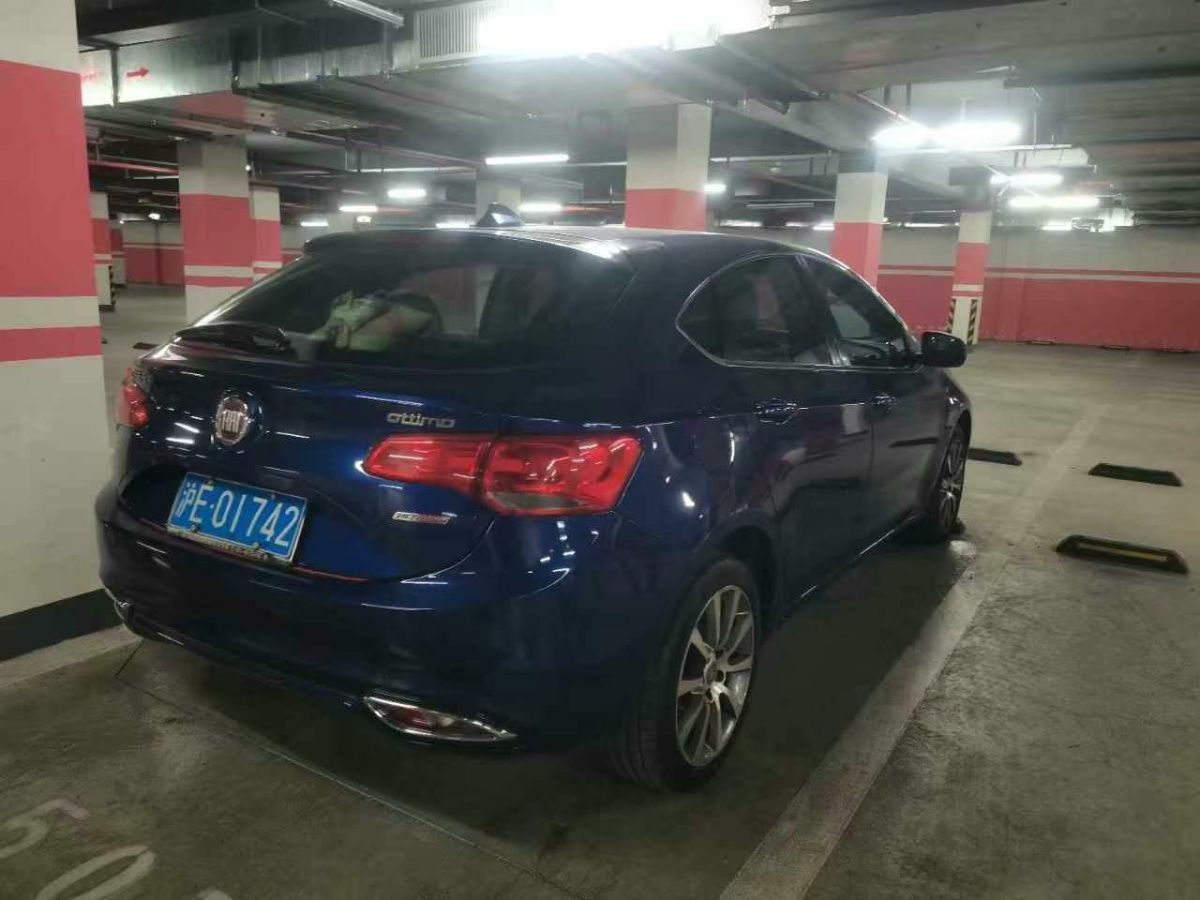 菲亞特 致悅  2014款 1.4T 120HP DCT時(shí)尚版圖片