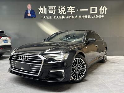 2020年8月 奧迪 奧迪A6L新能源 55 TFSI e quattro圖片