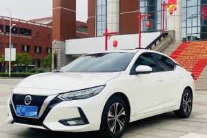 軒逸 日產(chǎn) 1.6L XL CVT悅享版