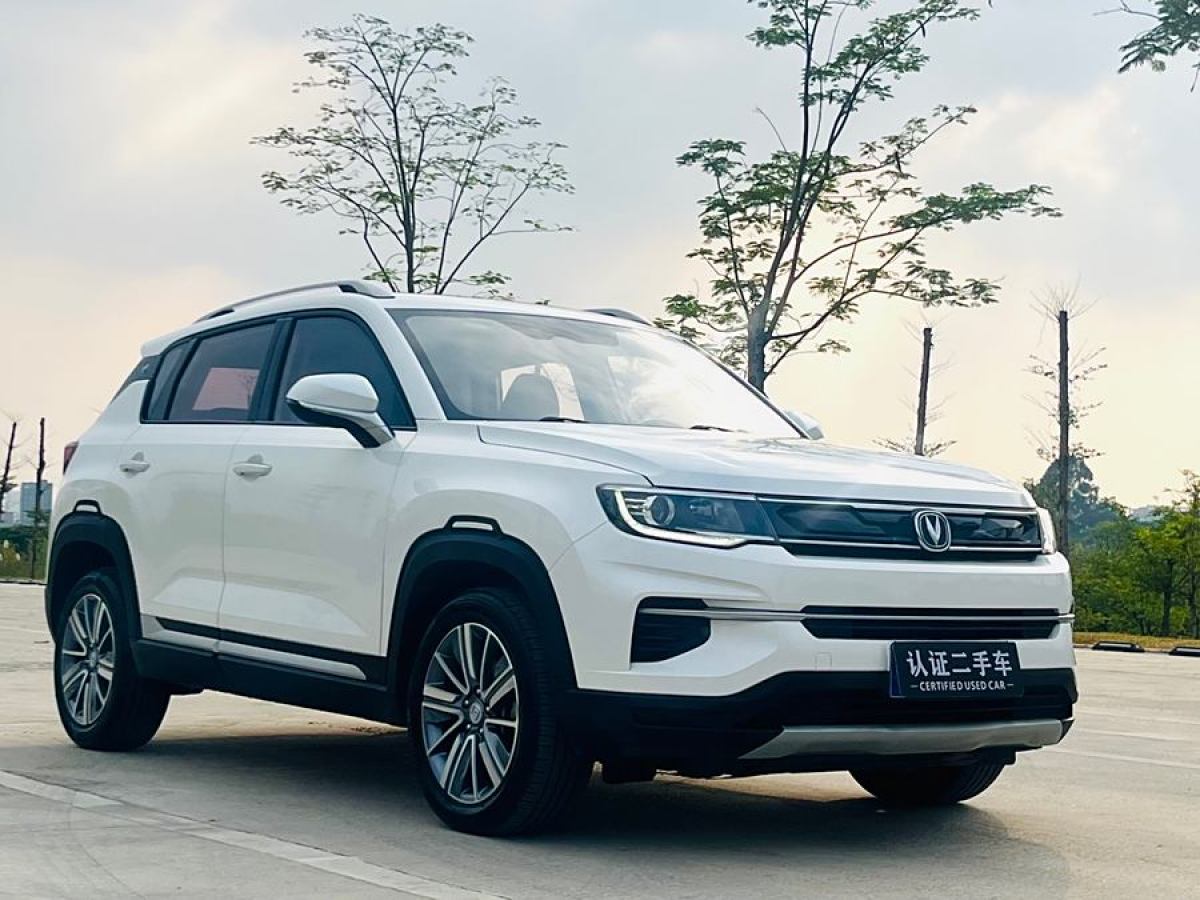 長(zhǎng)安 CS35 PLUS  2019款  1.6L 自動(dòng)暢聯(lián)版 國(guó)VI圖片