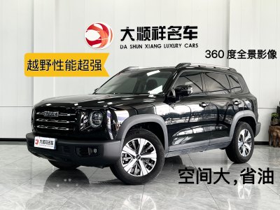 2022年6月 哈弗 哈弗大狗 1.5T DCT兩驅(qū)拉布拉多版圖片