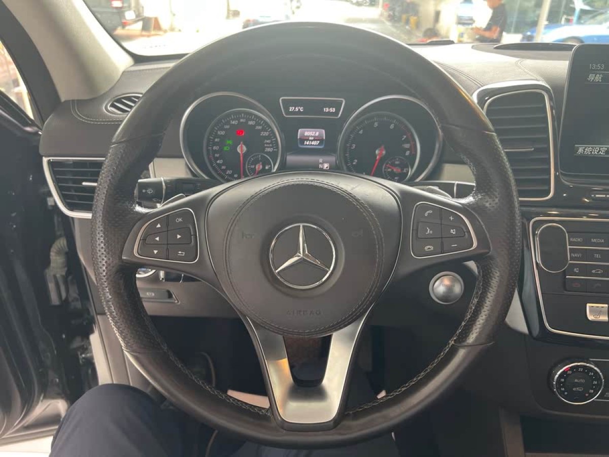 奔馳 奔馳GLS  2016款 GLS 400 4MATIC動(dòng)感型圖片