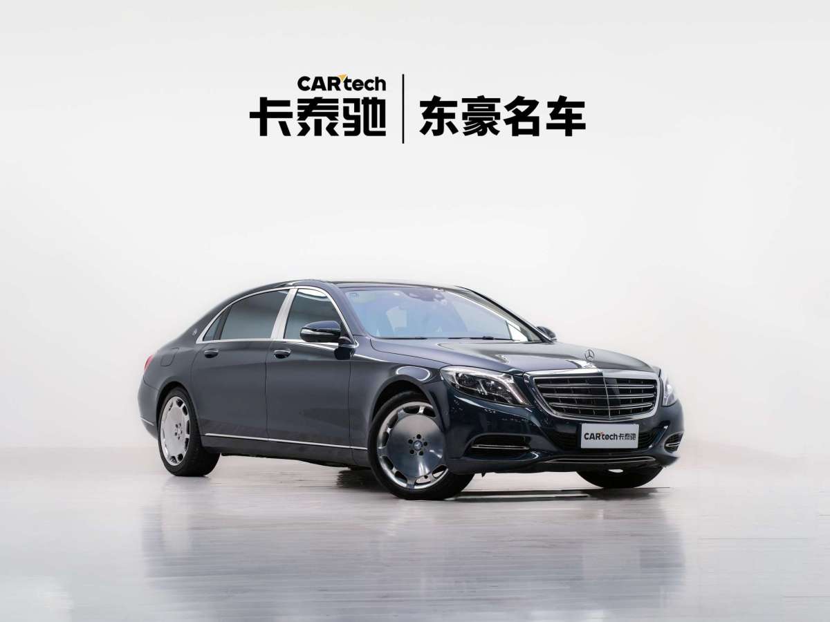 2018年03月奔馳 邁巴赫S級(jí)  2015款 S 500 4MATIC