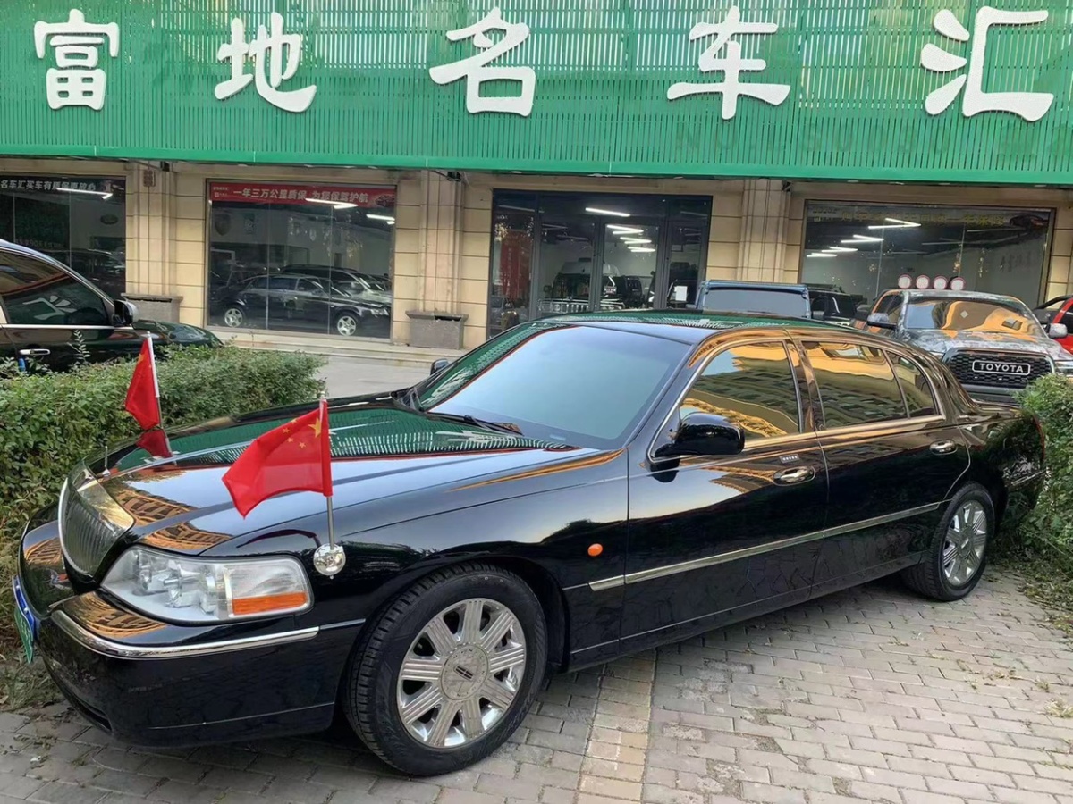 林肯 城市 2004款 4.6 加長禮賓車圖片