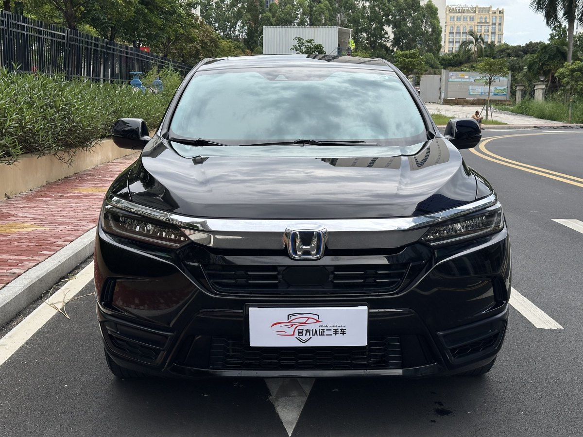 本田 皓影  2020款 銳?混動 2.0L 兩驅(qū)銳?精英版圖片