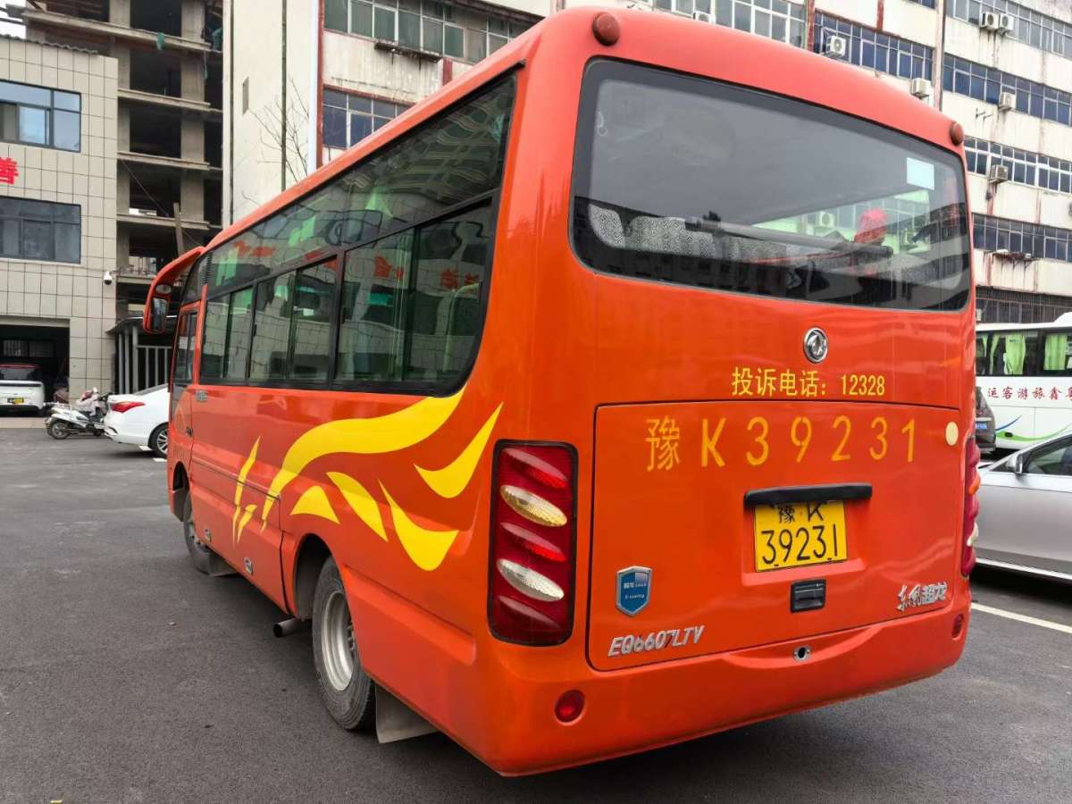 出售2019年19中型东风超龙客车图片
