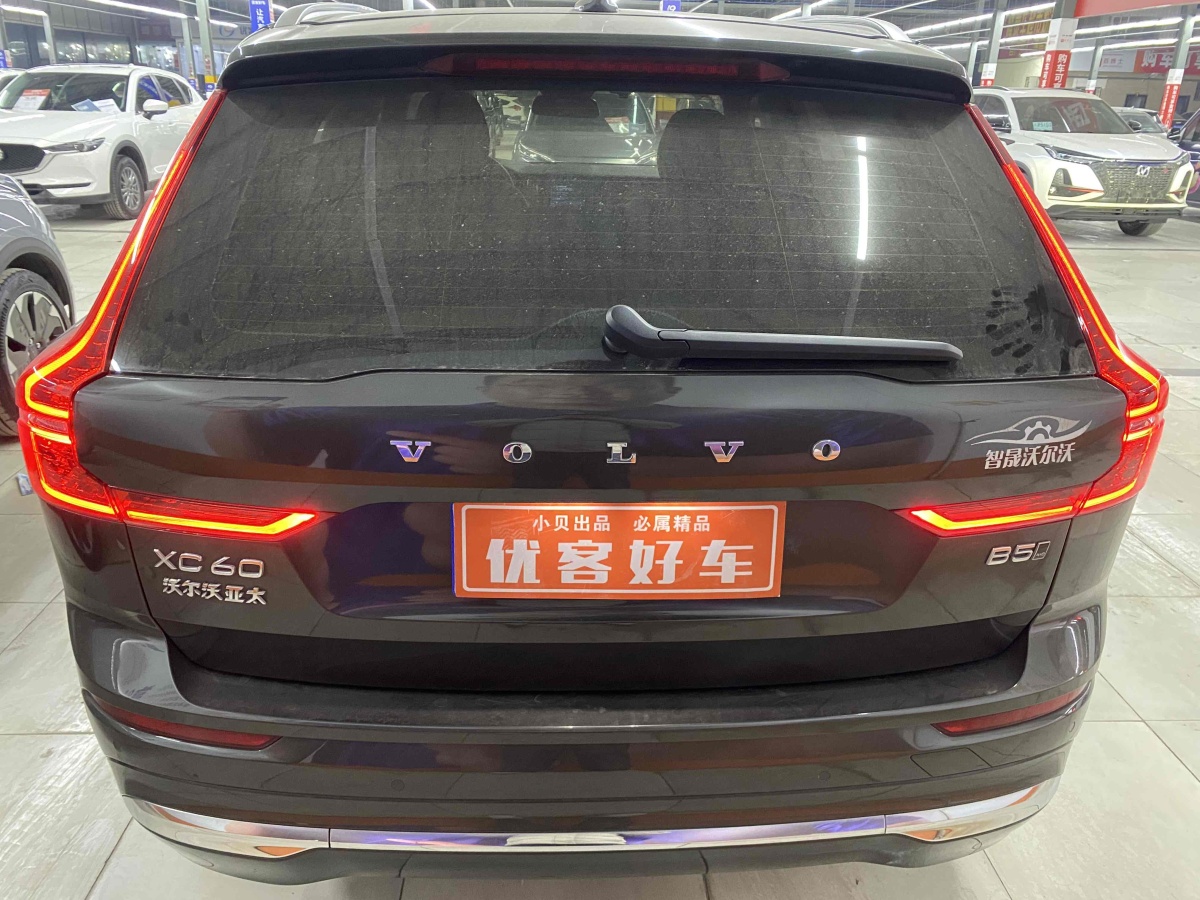 沃爾沃 XC60  2022款 B5 四驅(qū)智逸豪華版圖片