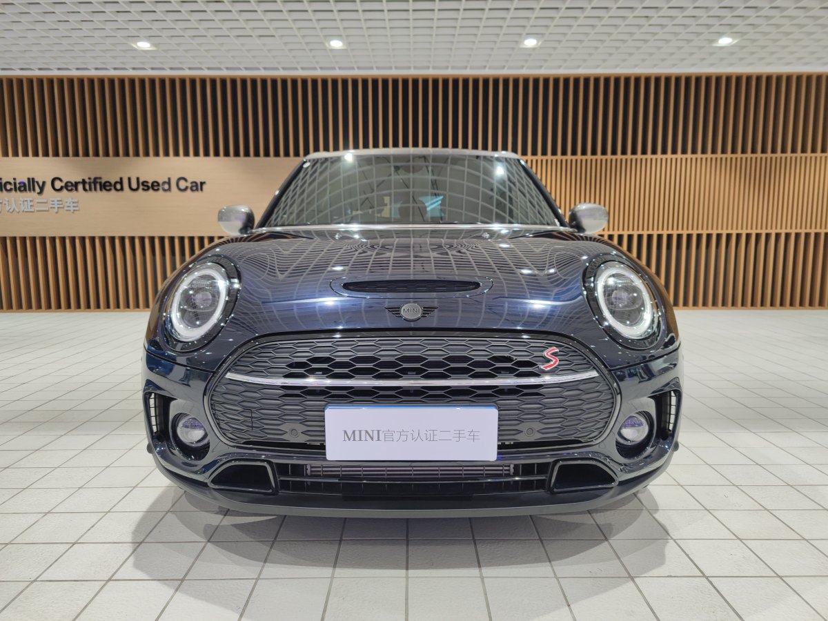 2023年12月MINI CLUBMAN  2023款 改款 2.0T COOPER S 鑒賞家