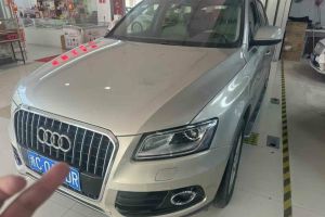 奥迪Q5 奥迪 40 TFSI 进取型