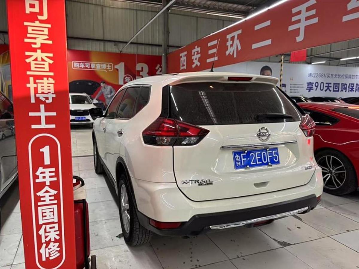 日產(chǎn) 奇駿  2022款 2.0L 兩驅(qū)智聯(lián)舒享版圖片