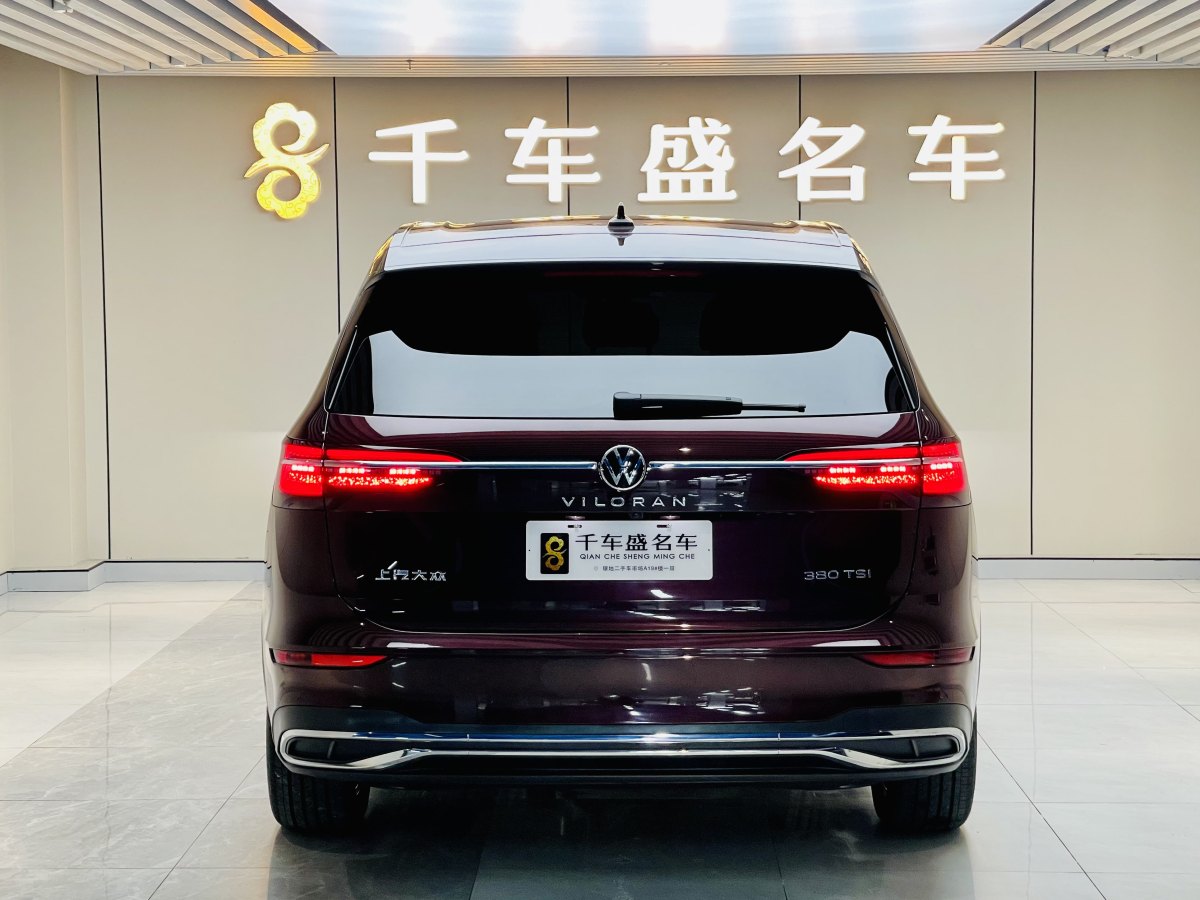 大眾 威然  2023款 改款 380TSI 尊貴版圖片