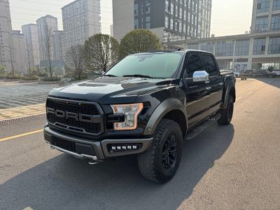 2017年6月 福特 F-150(進(jìn)口) 3.5T 猛禽性能版圖片