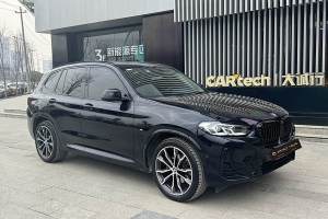 寶馬X3 寶馬 xDrive30i 領(lǐng)先型 M曜夜套裝