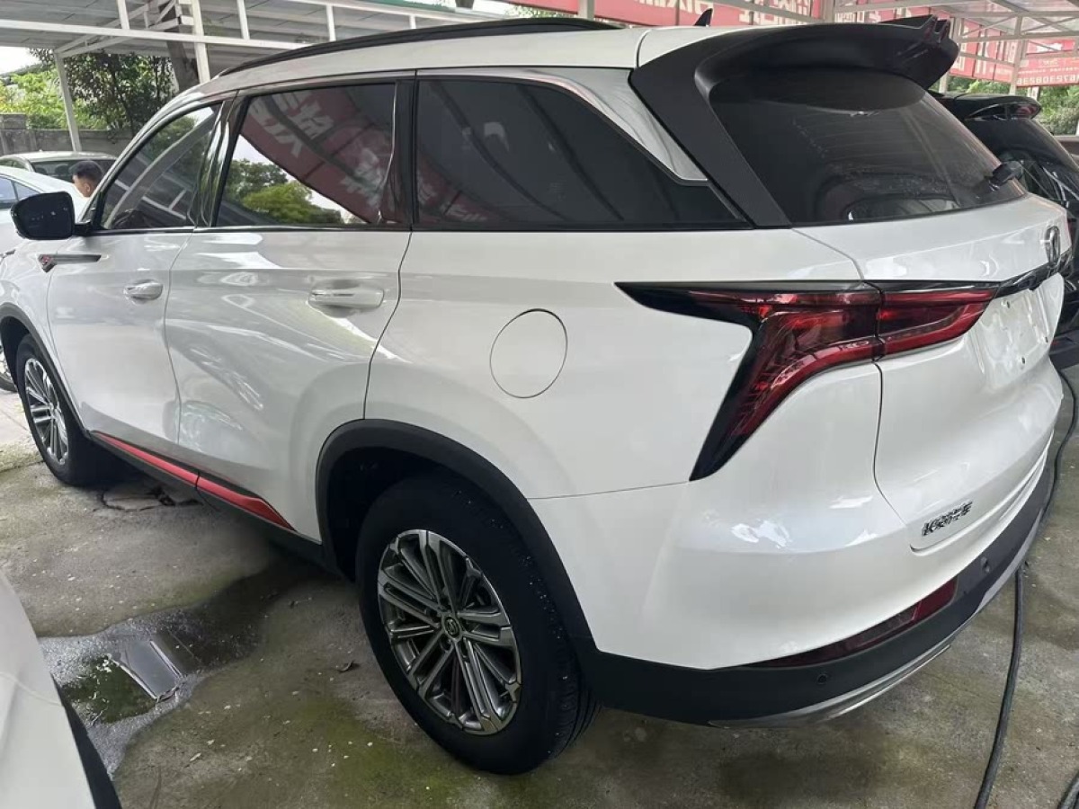長安 CS75 PLUS  2022款 1.5T 自動(dòng)尊貴型圖片