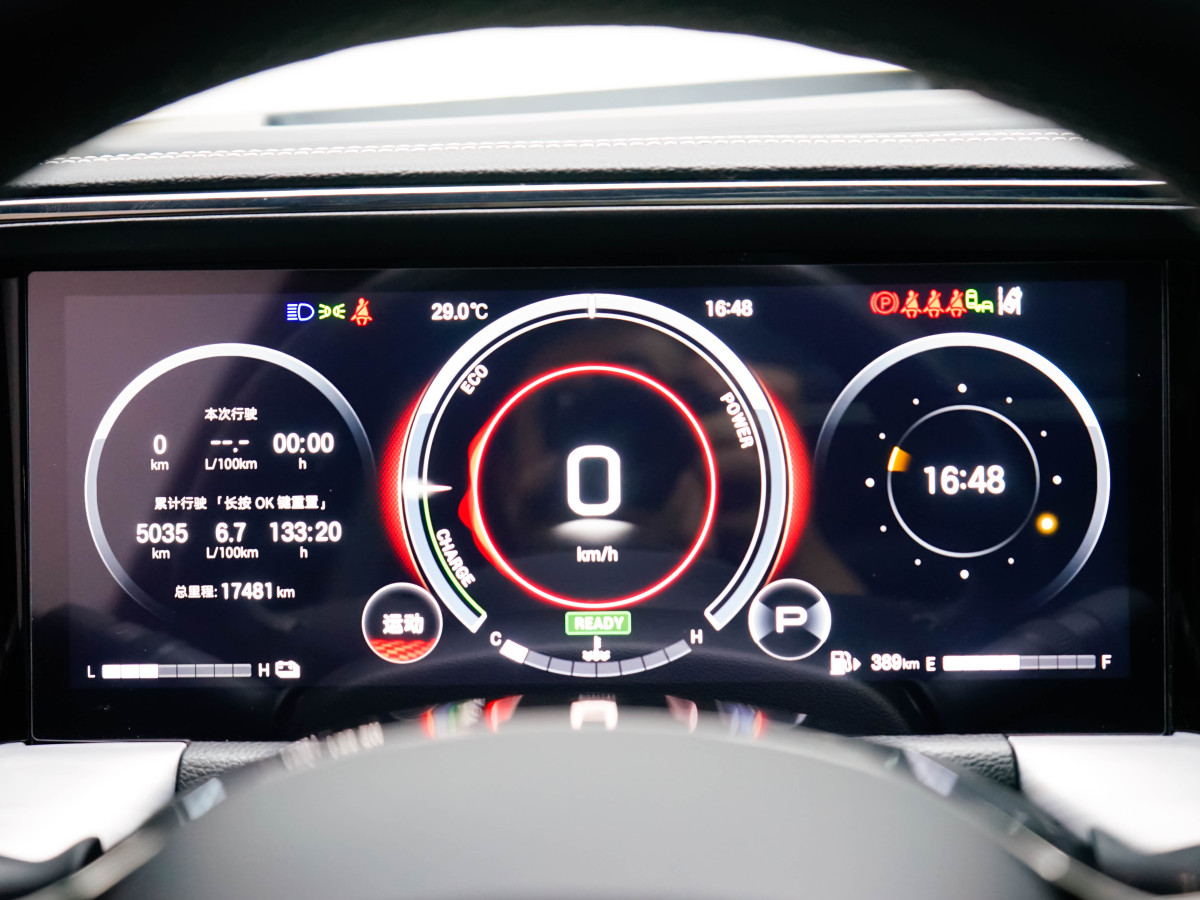 廣汽傳祺 GS8  2024款 雙擎系列 2.0TM 兩驅(qū)尊貴版圖片