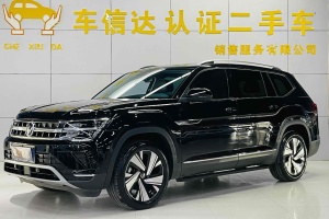 途昂 大眾 380TSI 四驅(qū)龍耀版