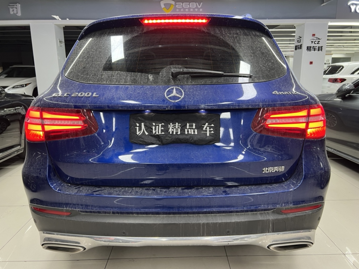 奔馳 奔馳GLC  2019款 GLC 200 L 4MATIC圖片