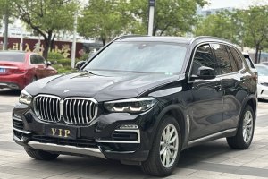 寶馬X5 寶馬 xDrive40i M運動套裝