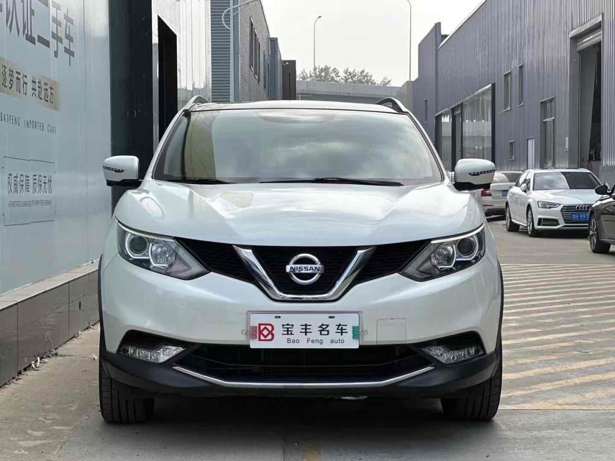 日產(chǎn) 逍客  2016款 2.0L CVT豪華版圖片