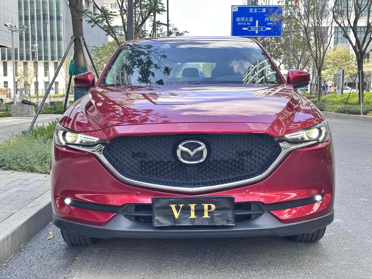 馬自達(dá) CX-5  2017款  2.0L 自動(dòng)兩驅(qū)智尚型 國VI圖片