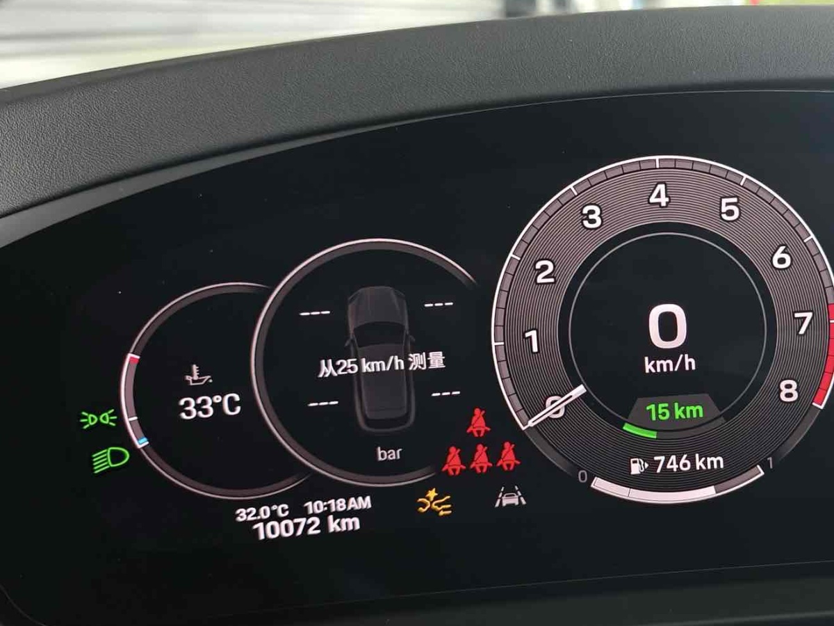 2024年4月保時(shí)捷 Cayenne新能源  2024款 Cayenne E-Hybrid 2.0T