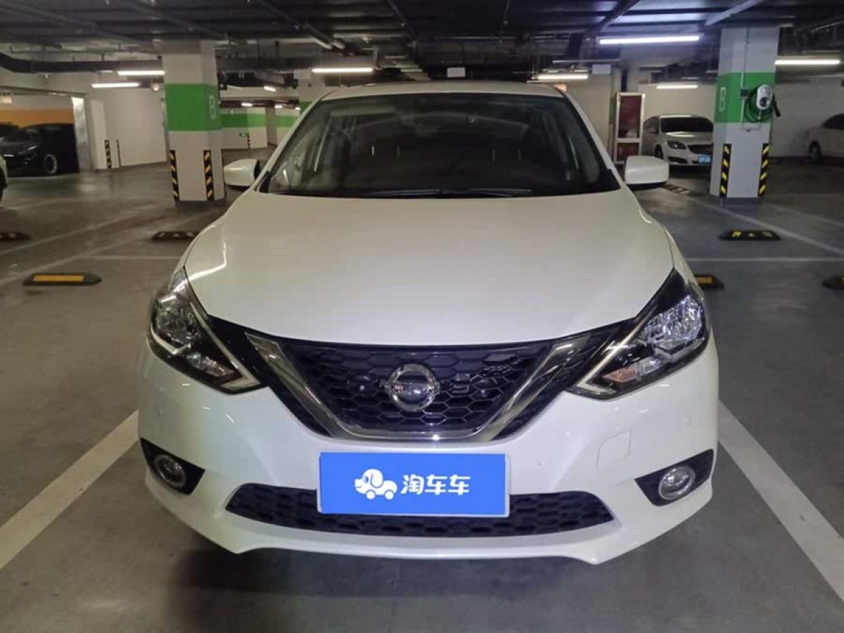 日產(chǎn) 軒逸  2019款  經(jīng)典 1.6XL CVT豪華版圖片