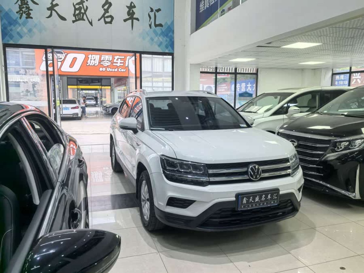 大眾 途岳  2021款 280TSI 兩驅(qū)風(fēng)尚版圖片