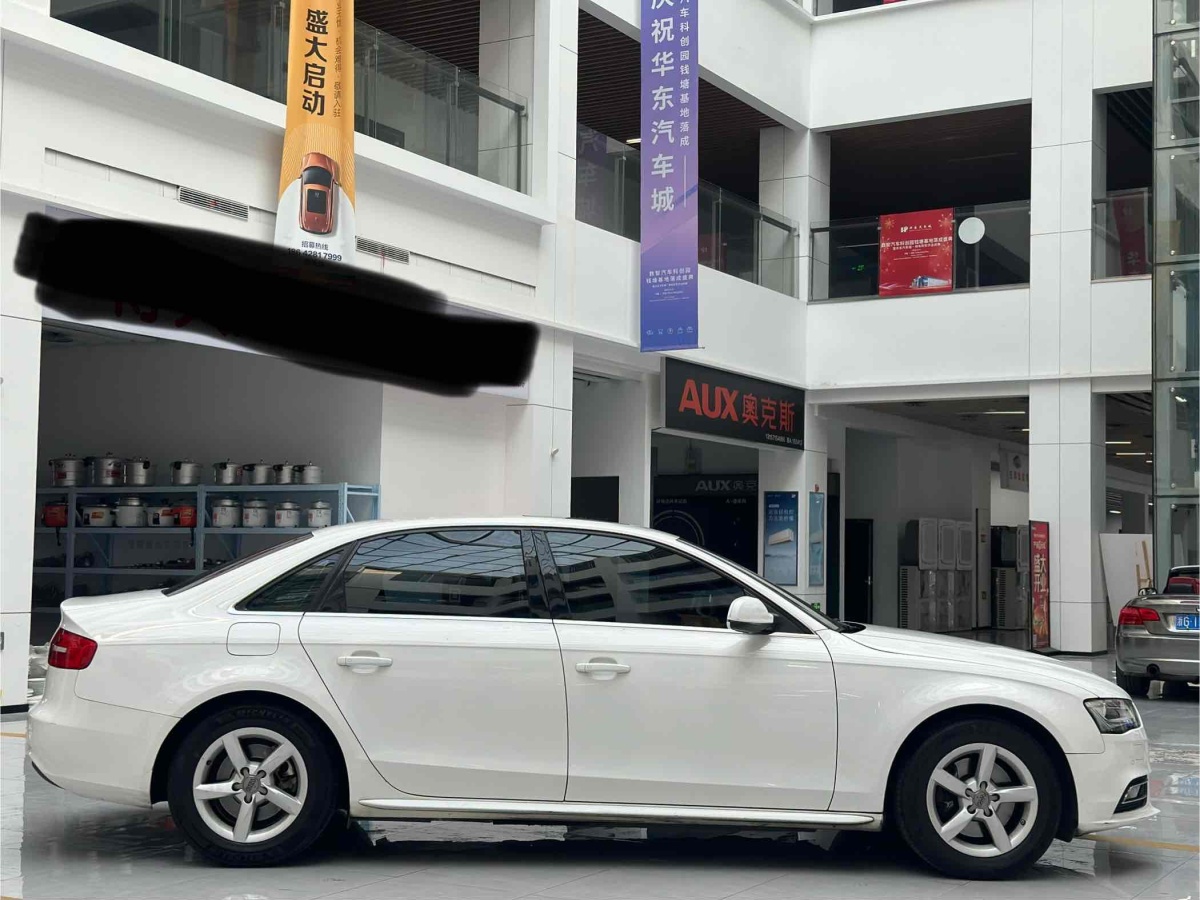 奥迪 奥迪A4L  2013款 35 TFSI 自动标准型图片