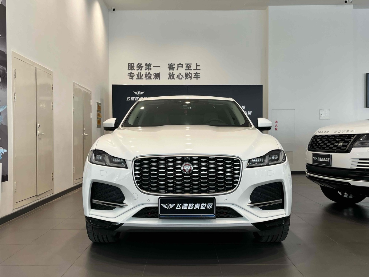 捷豹 F-PACE  2022款 P250 HSE圖片