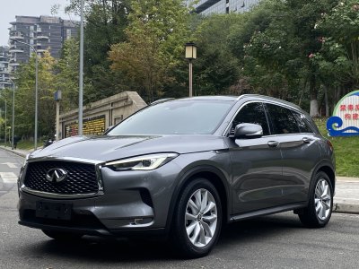 2019年9月 英菲尼迪 QX50 2.0T 四驅(qū)菁英版圖片