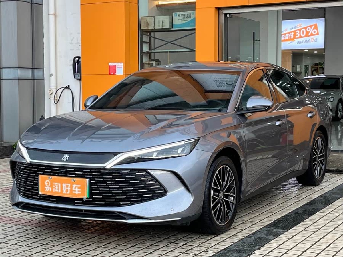 比亞迪 秦L  2024款 DM-i 120KM卓越型圖片