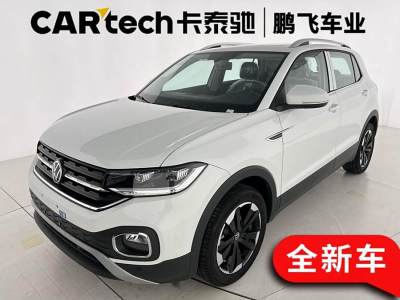 2024年9月 大众 探影 200TSI DSG 悦智联版图片