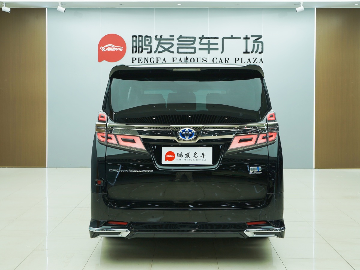 豐田 威爾法  2021款 皇冠 雙擎 2.5L HV豪華版圖片