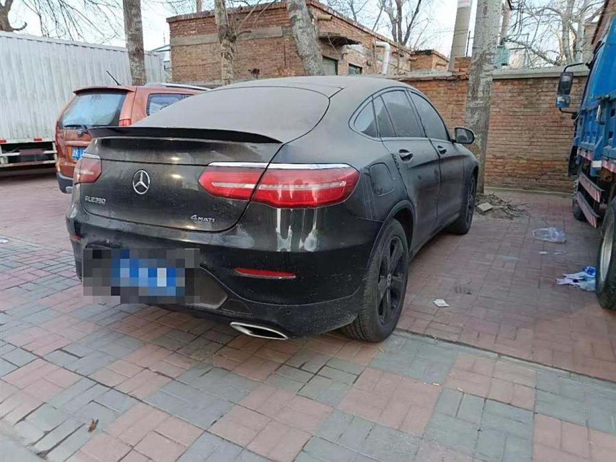 奔馳 奔馳GLC  2022款 改款 GLC 300 4MATIC 轎跑SUV圖片