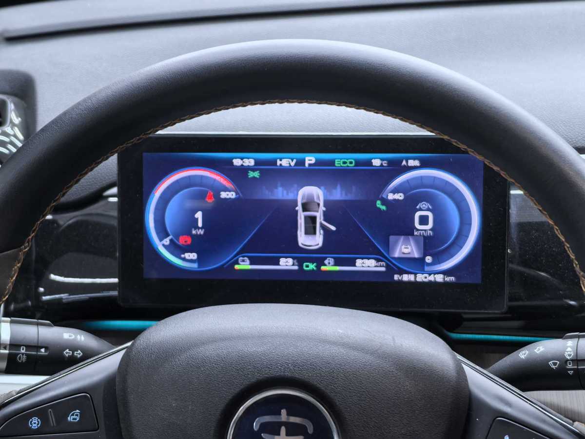 比亞迪 宋Pro新能源  2022款 DM-i 110km 旗艦型Pro圖片