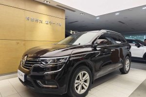 科雷傲 雷諾 2.0L 兩驅(qū)豪華版