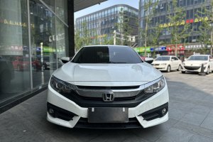 思域 本田 220TURBO 手動豪華版