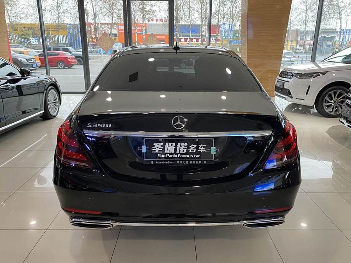 奔馳 奔馳S級(jí)  2018款 S 350 L圖片