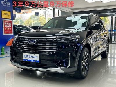 2023年1月 福特 探險者 EcoBoost 285 四驅(qū)風尚plus版 7座圖片