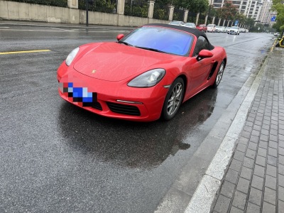 2018年3月 保时捷 718 Boxster 2.0T图片