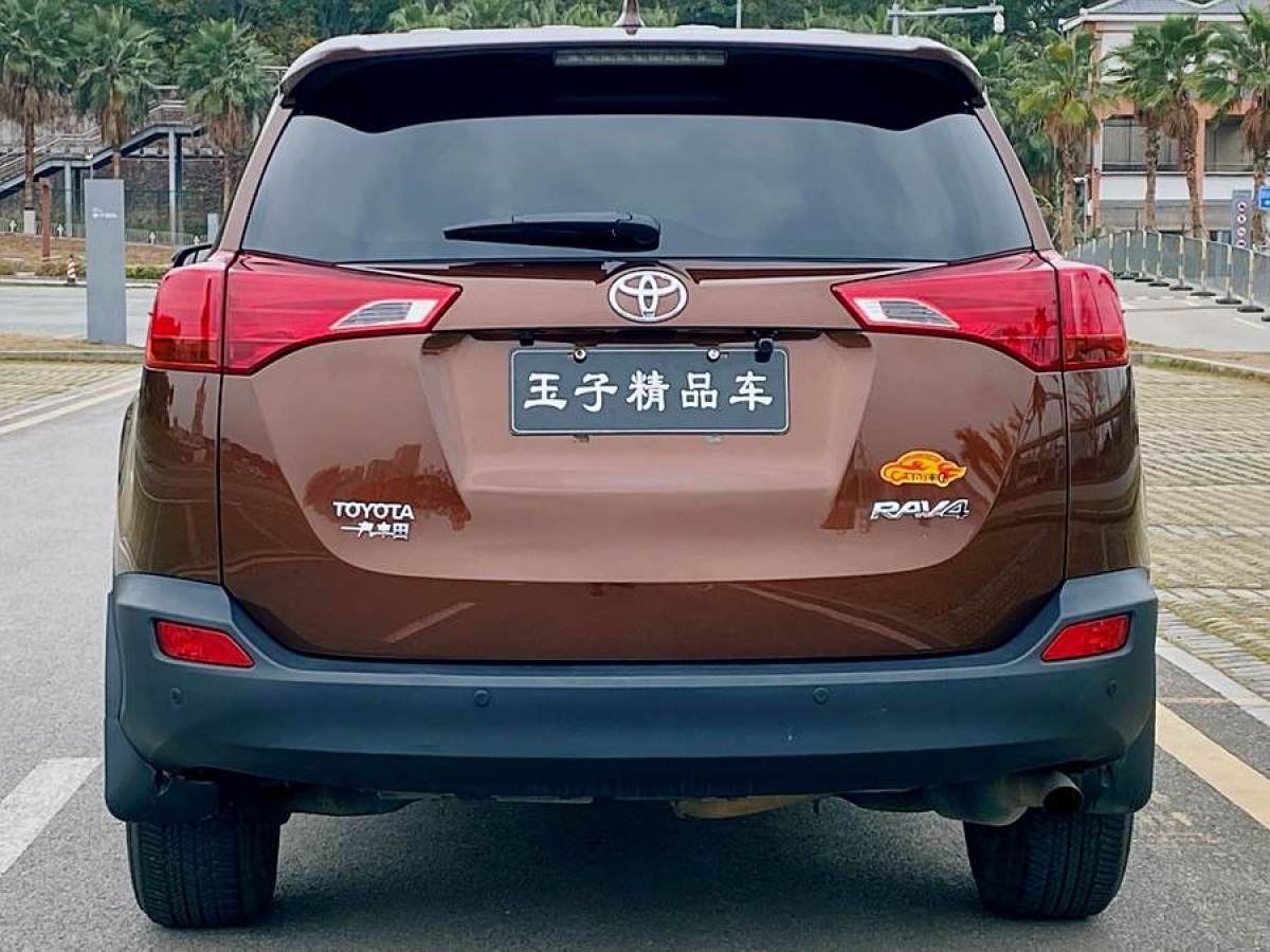 豐田 RAV4榮放  2015款 2.0L CVT兩驅(qū)風(fēng)尚版圖片