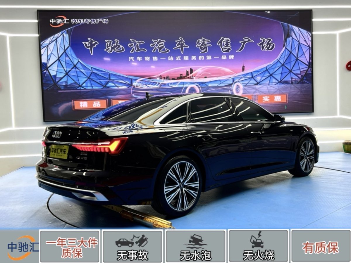 奧迪 奧迪A6L  2023款 改款 45 TFSI 臻選動感型圖片