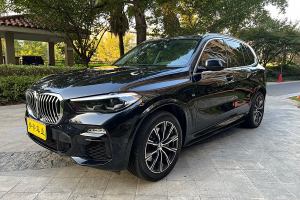 宝马X5新能源 宝马 xDrive45e M运动套装