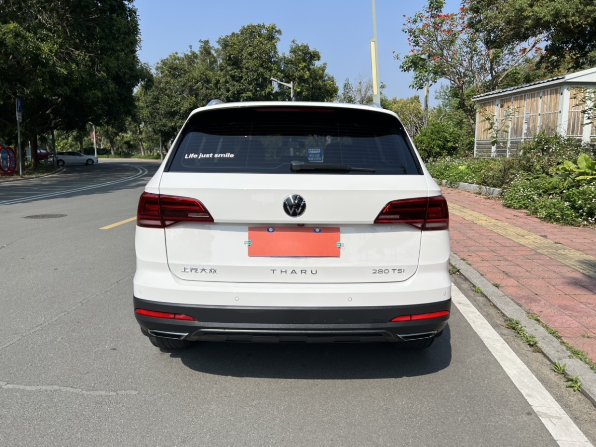 大眾 途岳  2021款 280TSI 兩驅(qū)豪華版PLUS圖片