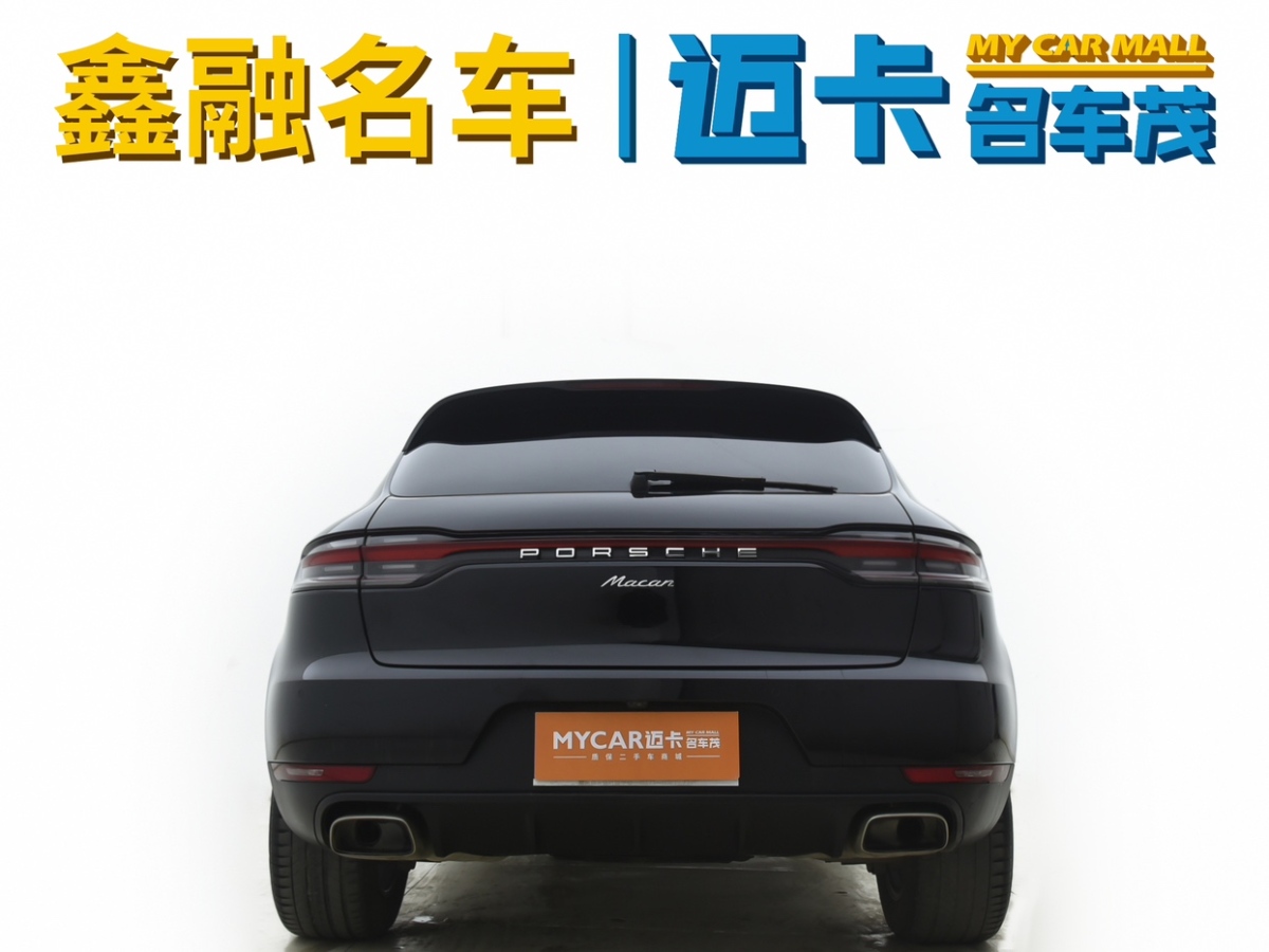 保時捷 Macan  2020款 Macan 2.0T圖片