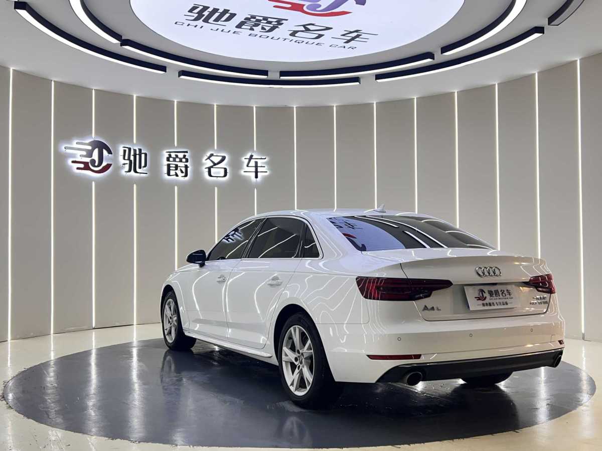 2018年1月奧迪 奧迪A4L  2018款 30周年年型 40 TFSI 進(jìn)取型