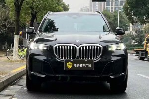 宝马X5 宝马 xDrive 30Li 尊享型M运动曜夜套装