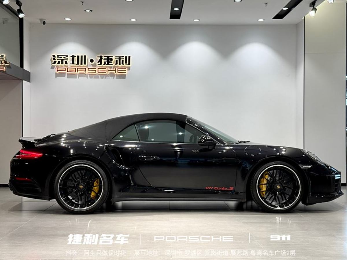 保時(shí)捷 911  2016款 Turbo S Cabriolet 3.8T圖片